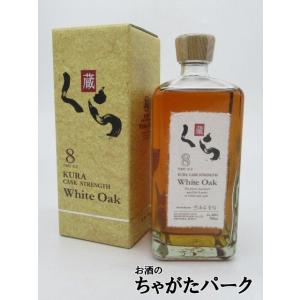 瑞泉 【在庫限りの衝撃価格！】 瑞泉酒造 おもろ 15年 長期熟成古酒