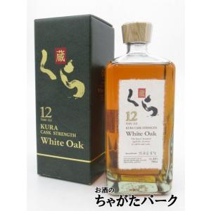 長期熟成古酒 琉球泡盛 千年の響 アルコール度数43° 720ml : 山形の