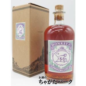 モンキー 47 バレルカット ジン 並行品 47度 500ml