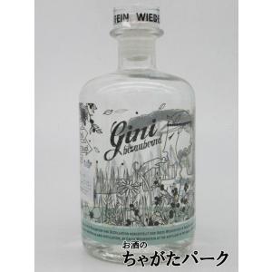 サントリー プレミアムハイボール山崎 ＜芳醇な香りと奥深い余韻