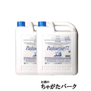 [2本セット販売] ドーバー パストリーゼ 77 ペットボトル 詰め替え用 (5000ml) 5L×2本セット 【佐川急便で発送】