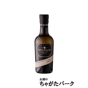 グラン センテナリオ アネホ テキーラ 40度 750ml : お酒のちゃがた