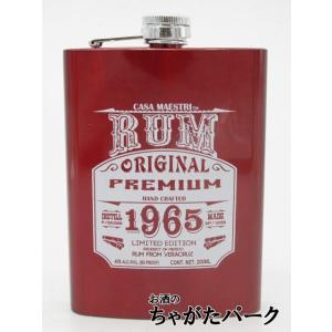 新品未開封トリニダードラム T.D.L. 31年 65.3% 新品未開封トリニダードラム T.D.L. 31年 65.3%