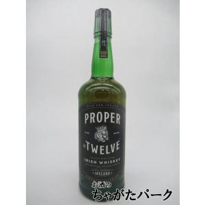 ストーンズ ジンジャーワイン 700ml : お酒のちゃがたパーク ストーンズ ジンジャーワイン 700ml : お酒のちゃがたパーク