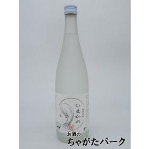TSUBAME KYUSHUSHINKANSEN800 PREMIUM BOTTLE さつま島美人 360ml