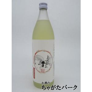 818 ブランコ テキーラ 並行品 40度 700ml □人気モデルのケンダル