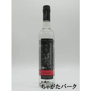 チェリー マルニエ 700ml 24度 チェリーリキュール リキュール