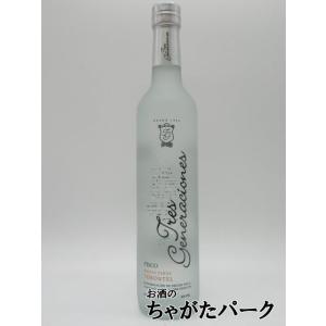 【未開栓】ピスコポルトン ケブランタン chagatapark_179479970