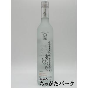 トレス ヘネラシオネス ピスコ モストヴェルデ トロンテル 41度 500ml｜chagatapark