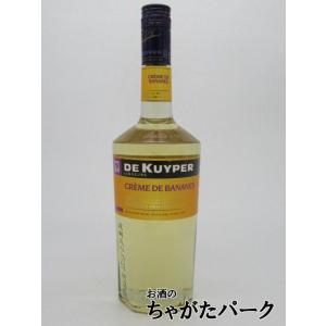 デカイパー クレーム ド バナナ 並行品 20度 1000ml｜chagatapark