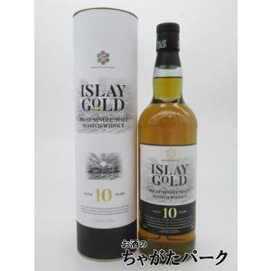 アイラゴールド 10年 アイラ シングルモルト 並行品 40度 700ml