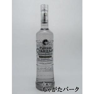 【ワンランク上のクリアボトル】 ロシアン スタンダード PLATINUM プラチナム ウォッカ 正規品 40度 700ml (ルースキー スタンダルドの商品画像