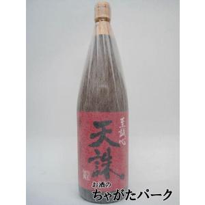 【6本セット】【プラスチック箱で発送】 白玉醸造 天誅 (てんちゅう) 芋焼酎 25度 1800ml×6本セット 【同梱不可】【1ケースで1口の送料】｜chagatapark