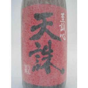 【在庫限りの衝撃価格!】【ケース販売】 白玉醸...の詳細画像1