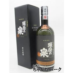 酔鯨 すいげい 熟成梅酒 8 エイト 720ml 酔鯨酒造 高知県 : こだわりの