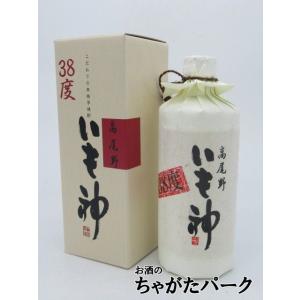 崎山酒造 三日麹 崎山の原酒 50度 1800ml : お酒のちゃがたパーク