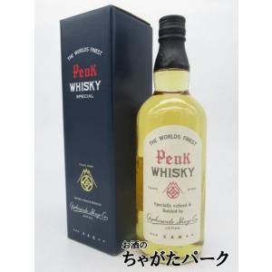 キリン（KIRIN） 【大容量サイズ】 ウイスキー 陸 RIKU 大容量ペット