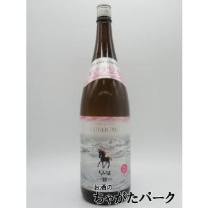 泡波 【グリーンボトル】 波照間酒造所 泡盛 30度 1800ml : お酒のちゃ