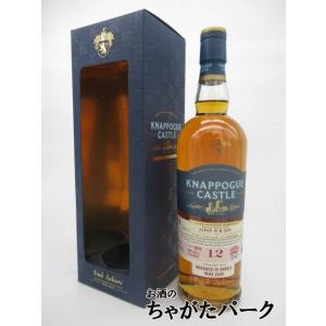 安積蒸留所 YAMAZAKURA 安積 カベルネソーヴィニヨンカスク リザーブ