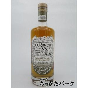 ザ・マッカラン シエナ 1824シリーズ 43％ 700ml 箱入り （シングル