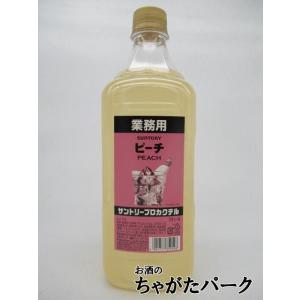 辰巳蒸留所 アルケミエ グリーン アブサン 6弾 58度 500ml : お酒の