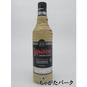 【ヤシの葉巻きボトル】 イピオカ カシャーサ レゼルヴァ プラタ 38度 700ml｜chagatapark