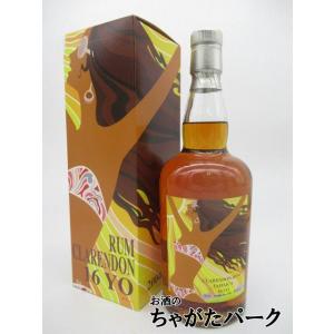 在庫限りで終売】 濾州老窖 國窖 1573 ロシュウロウコウ グオジャオ 52