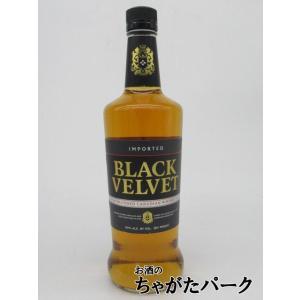 ブラックベルベット カナディアンウイスキー 40度 750ml｜chagatapark