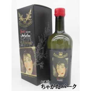 [Bラベル] エミール ペルノ アブサン モディリアーニ 68度 700ml