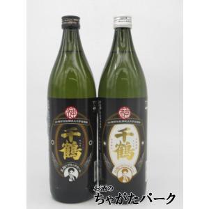 萬膳 流鶯るおう黒麹 芋焼酎35度 720ml本格焼酎 : 上方市場! - 通販
