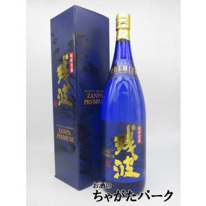 泡盛　菊之露酒造　菊之露４０度　１９年古酒 菊之露酒造 菊の露
