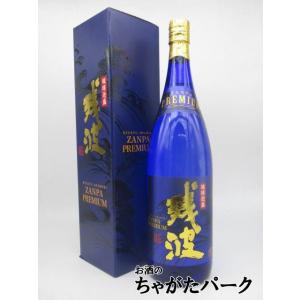 比嘉酒造 残波 プレミアム ブルーボトル 箱付き 泡盛 30度 1800ml｜chagatapark