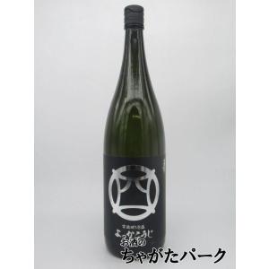※値下げ【レア】松藤　原酒　13年古酒　三日麹で仕込んだ崎山の原酒　50度 楽天市場】松藤 3年古酒 30度 720ml 琉球 泡盛 古酒 沖縄 崎山