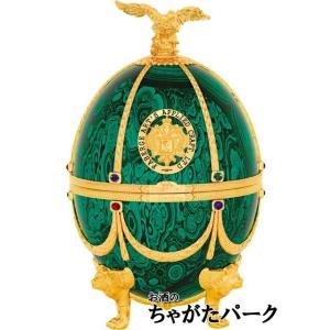 インペリアルコレクション ウォッカ サファイア 700ml LADOGAラドガ