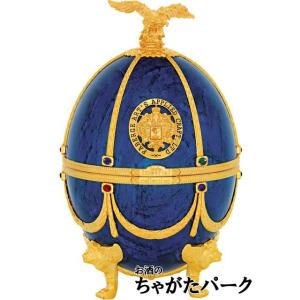 【送料無料】【同梱不可】 インペリアル コレクシ...の商品画像