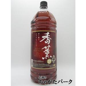 合同酒精 ウイスキー香薫 ペットボトル 37度 4000ml｜お酒のちゃがたパーク Yahoo!店