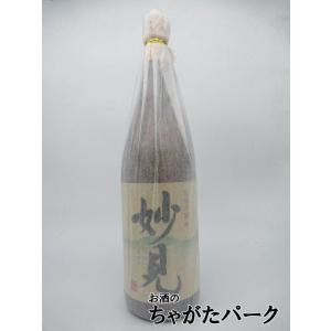 町田酒造 里の曙 ホークスオリジナル 黒糖焼酎 25度 720ml