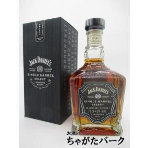 ジャックダニエル シングルバレル 箱付き 並行品 45度 700ml