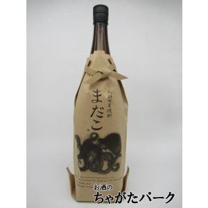 酒蔵王手門 まだこ 海賊魚 無割水 芋焼酎 30度 1800ml いも焼酎