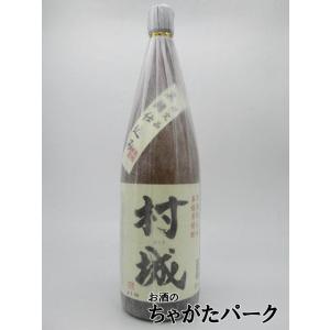 兼八 四ツ谷酒造 焼酎屋 ゴールド 箱付き 麦焼酎 25度 720ml : お酒の