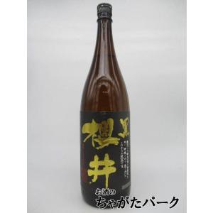2026年2月】 勝駒 純米酒 しぼりたて生 1800ml : 酒のとんだ - 通販
