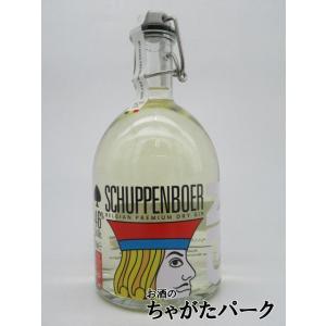 スフップンブール ベルジャン プレミアム ドライ ジン 46度 700ml