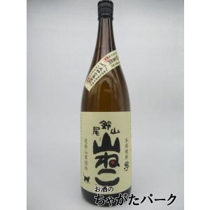 三岳 三岳酒造 芋焼酎 25度 900ml 鹿児島 みたけ : 酒のいしかわ