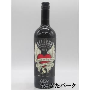SUNTORY（サントリー） [古酒][ラベルにやや傷みあり] スモーキー
