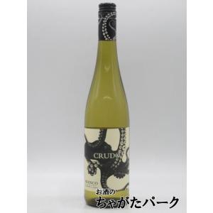 十四代 高木酒造 酒未来 大極上諸白 純米大吟醸 2025年製造 1800ml
