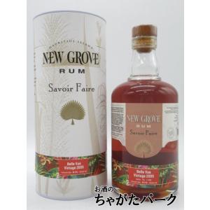 ポルフィディオ プラタ ラム 750ml 45度 Porfidio Rum ブルーヤシの木