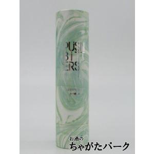 カンパリ カスクテイル トリオ 専用ケース付き 正規品 25度 1000ml×3本