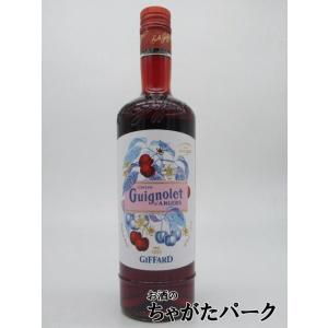 チェリー マルニエ 700ml 24度 チェリーリキュール リキュール