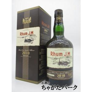 ラム Ｊ．Ｍ ヴィユー 2010 （ＪＭ） 43.4度 700ml｜chagatapark