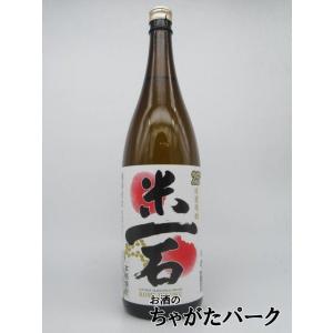 恒松酒造本店 米一石 球磨焼酎 25度 1800ml ■TWSC2021金賞受賞
